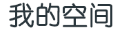 漾濞彝族新闻网